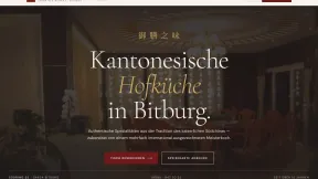 Imperial Bitburg Website Screenshot